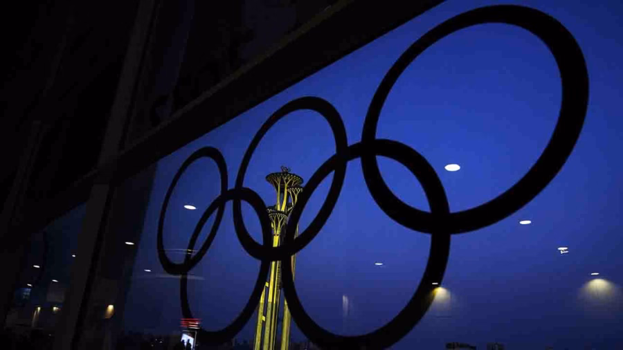 Olimpiadi Pechino